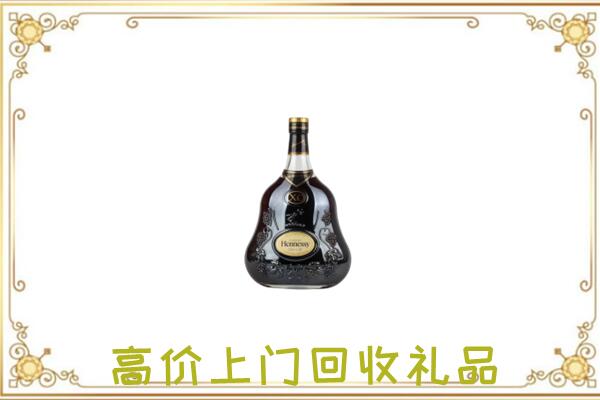辽阳市附近回收轩尼诗
