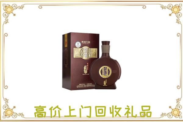 辽阳市周边回收习酒