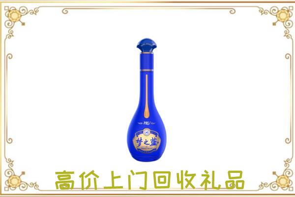 辽阳市周边回收梦之蓝